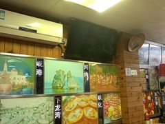 -探越越南牛肉粉(江南西分店)