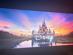 -中影国际影城(昆山花园城CINITY LED店)