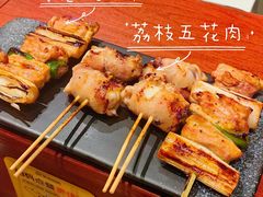 -不急·slowdown·长沙深夜食堂(梅溪湖店)