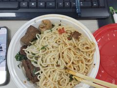 -一叶觅山(半边街店)