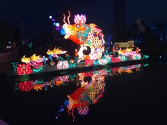 -403国际艺术中心