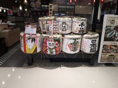 -八间(合生汇店)