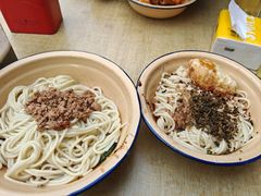 -岳记老成都三味面