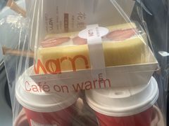 -Cafe on warm(丹霞店)