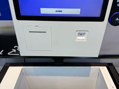 -迪卡侬(金龙湖店)