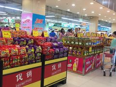 -盛德美(景华路店)