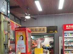 -梁掌门老梁干挑(凤凰路店)