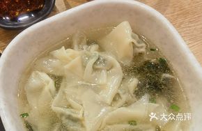 Shiitake and Shepherd's Purse Dumplings
