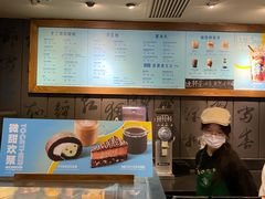 -星巴克臻选(成都宽窄巷子店)