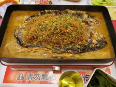 -雅佳神话·麻辣烤鱼(新街口店)