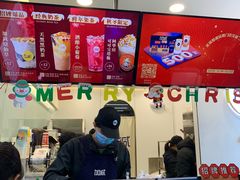 -加减茶饮(高沙店)