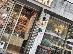门面-81BAKERY(大学路店)