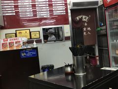 -吴茂兴本帮面(百色路店)