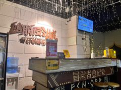 -逃脱反斗城沉浸剧情密室(北京路店)