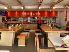 -味千拉面(金融街店)