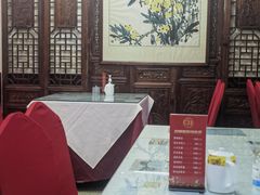 -狗不理(山东路总店)