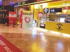 售票处-中影国际影城(建军路金鹰购物中心店)