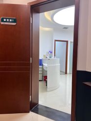 -澳尔颜选医疗美容