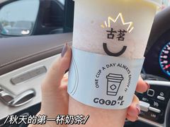 -古茗(下城香积寺路店)