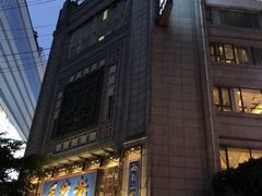 门面-龙抄手(春熙路总店)