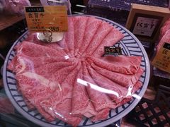 -崇光百货(铜锣湾店)