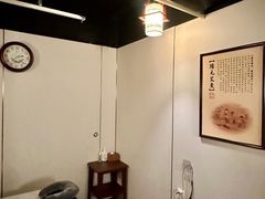 -裕和堂中医推拿艾灸(太古汇臻品店)