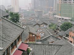 -重庆十八梯传统风貌区