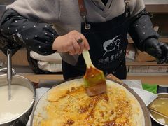 -琦琦蛋饼铺(上南店)