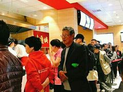 -老通城豆皮大王(吉庆街店)