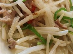 芦苇根炒肉丝-长兴菜馆(高桥店)