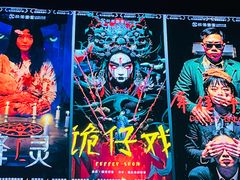 -棂笼·深度沉浸密室(武汉旗舰店)