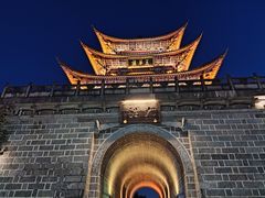 -大理古城