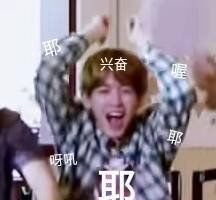 -火锅岛潮牌自助餐厅(天津天佑城店)