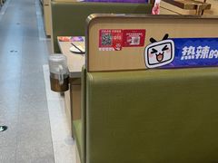 -海底捞火锅(铂澜大象城店)