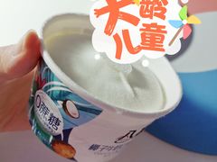 -盒马鲜生(丁香国际店)