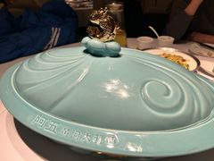 -阿五黄河大鲤鱼(英协路店)