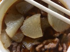 -王记生烫牛杂面馆(兰陵路店)