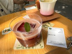 -SAFARI COFFEE
