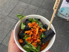 -黄兴南路步行商业街