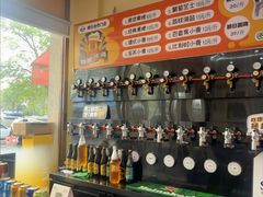 -熟里三文鱼旗舰店(红星店)