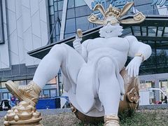 -凯德广场(学府店)