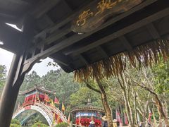 -海南文笔峰盘古文化旅游区