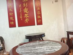 -润生堂(泰然四路店)