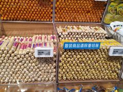-盒马X会员店(王府井奥莱UP TOWN店)