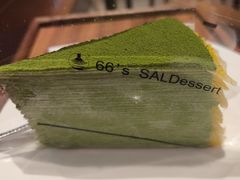 -六六·抹茶66’s SALDessert(保利时光里店)