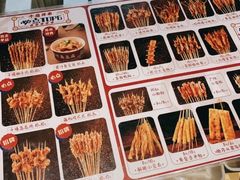 -千禧炸串(明瓦廊店)