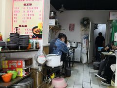 -好面馆(亲凤苑北区店)