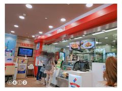 -达美乐比萨(江月路店)