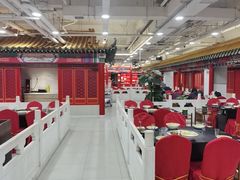 -芦月轩羊蝎子(太平桥店)