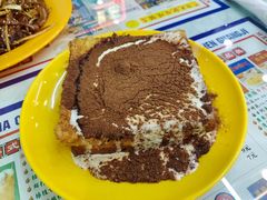 陈光记漏奶华-澳门陈光记烧味饭店(万象城店)